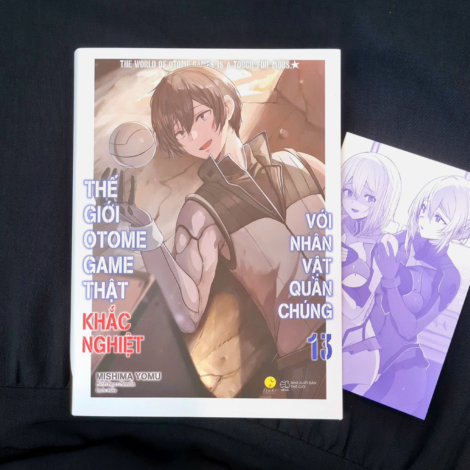 Bộ Thế Giới Otome Game Thật Khắc Nghiệt Với Nhân Vật Quần Chúng - Tập 13 - Bản Đặc Biệt - Tặng Kèm 1 Bookmark + 2 Posrcard + 1 Card Cán Màng Kim Tuyến Lụa Tơ Tằm + 1 Standee - Ảnh 4