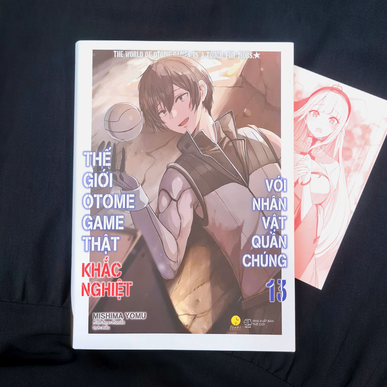 Bộ Thế Giới Otome Game Thật Khắc Nghiệt Với Nhân Vật Quần Chúng - Tập 13 - Bản Đặc Biệt - Tặng Kèm 1 Bookmark + 2 Posrcard + 1 Card Cán Màng Kim Tuyến Lụa Tơ Tằm + 1 Standee - Ảnh 5