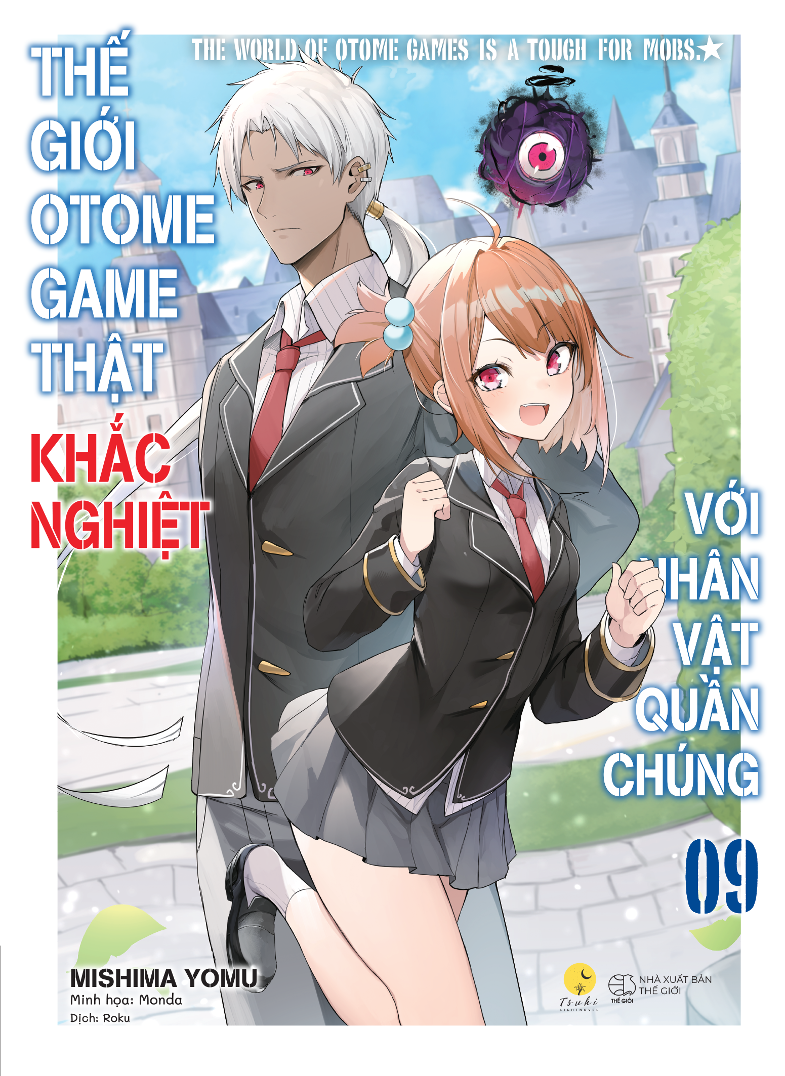 bộ thế giới otome game thật khắc nghiệt với nhân vật quần chúng - tập 9 - tặng kèm bookmark - Ảnh 2