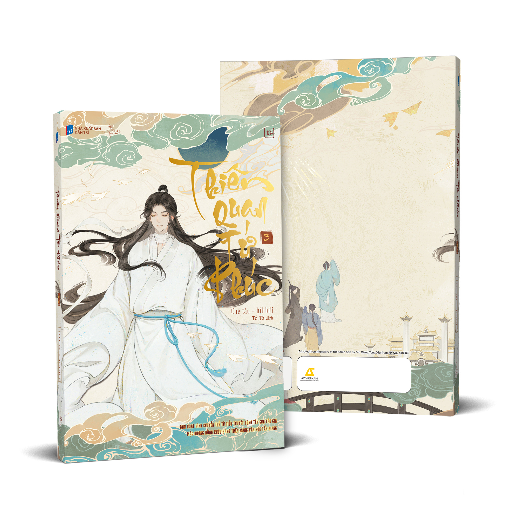 Bộ Thiên Quan Tứ Phúc - Bản Hoạt Hình - Tập 3 - Ảnh 2