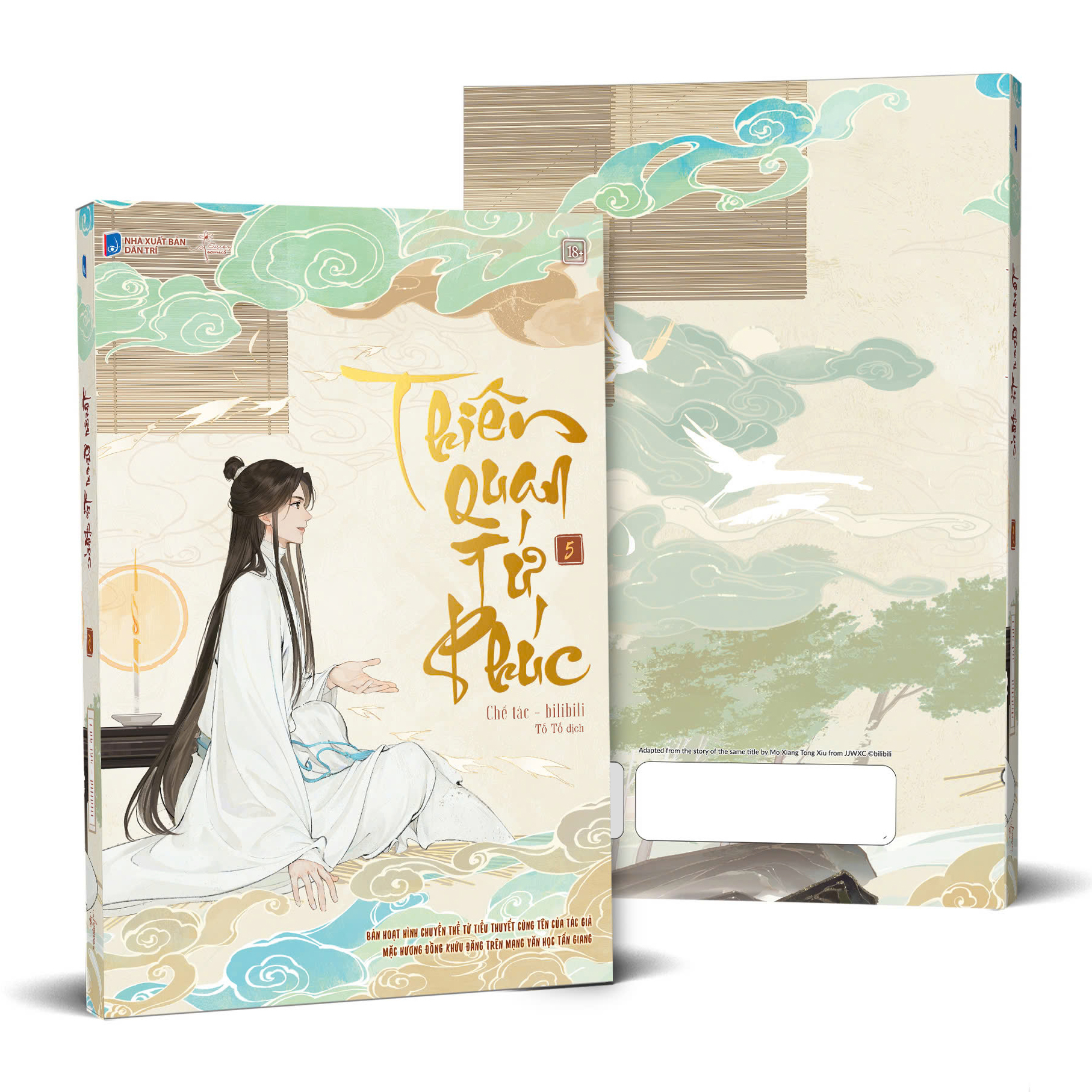 Bộ Thiên Quan Tứ Phúc - Bản Hoạt Hình - Tập 5 - Tặng Kèm Bookmark PVC - Ảnh 2