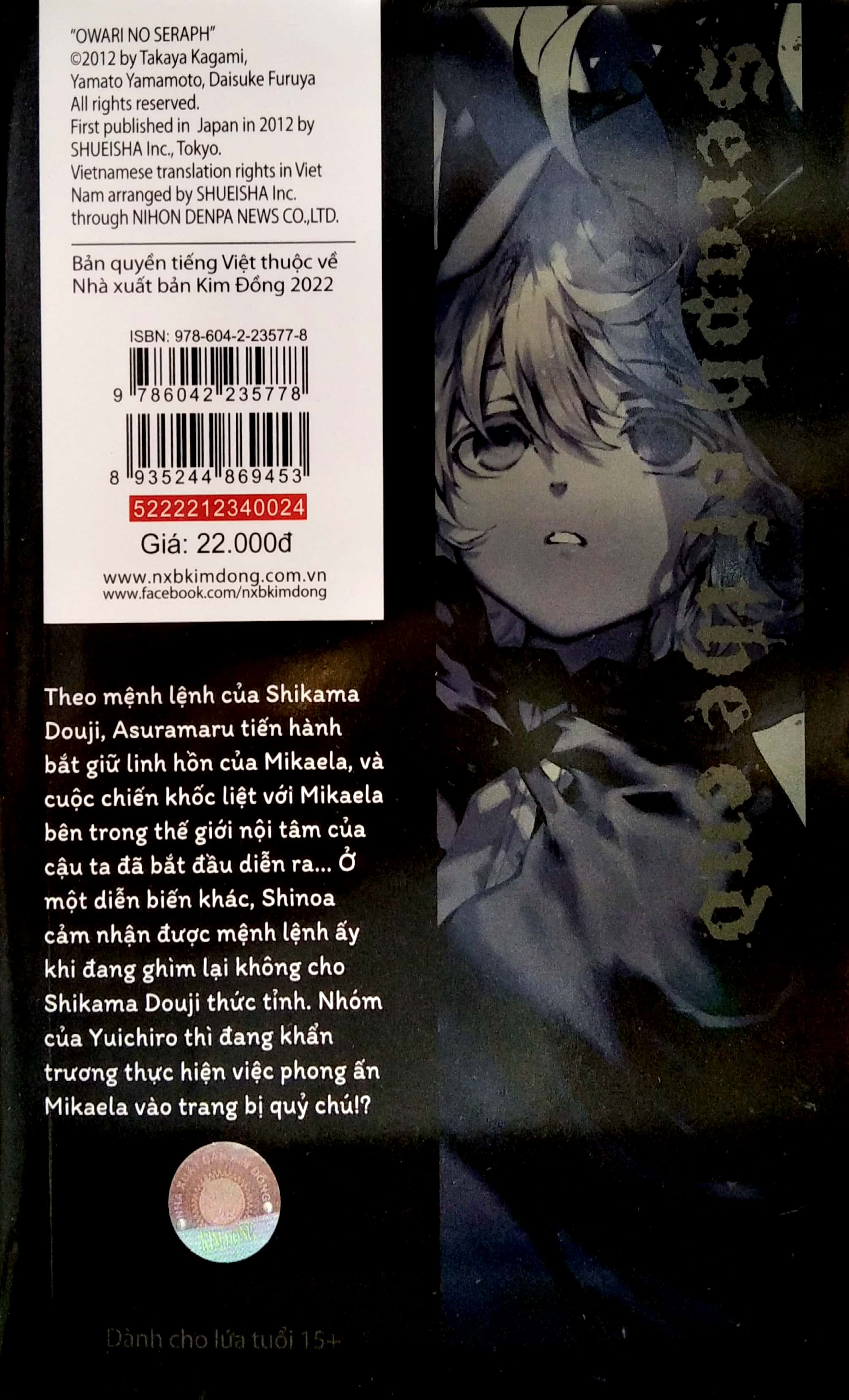 Bo
Thien Than Diet The - Seraph Of The End - Tap 24 - Ảnh 2