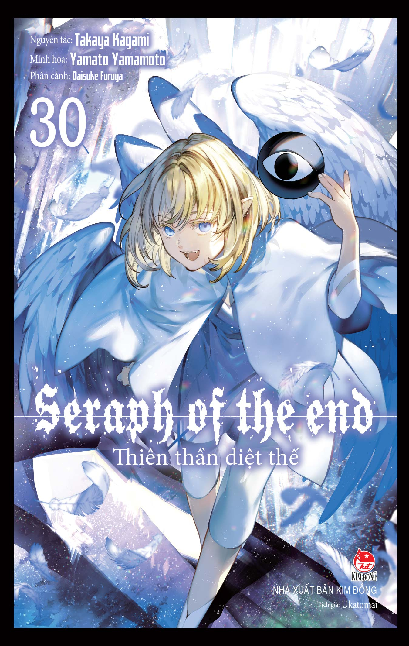 Bộ Thiên Thần Diệt Thế - Seraph Of The End - Tập 30 - Ảnh 2