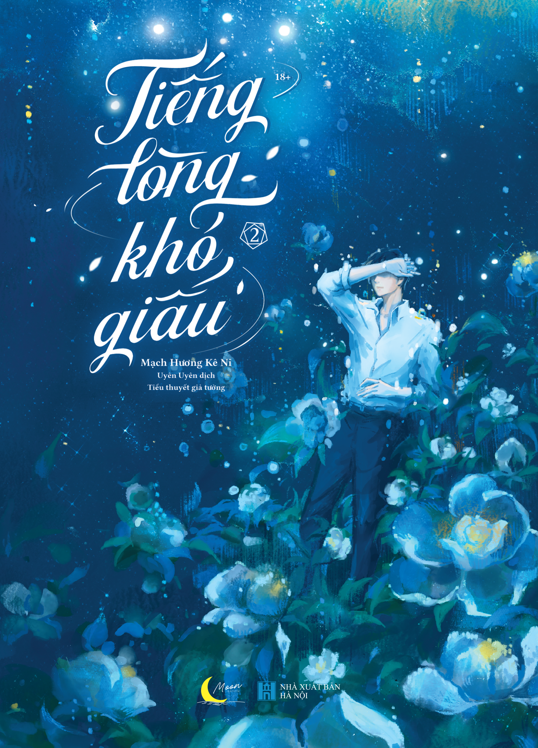 Bộ
Tiếng Lòng Khó Giấu - Tập 2 - Bản Đặc Biệt - Bìa Cứng - Tặng Kèm Bookmark + Standee + Sổ Ghim + Clearfile - Ảnh 2