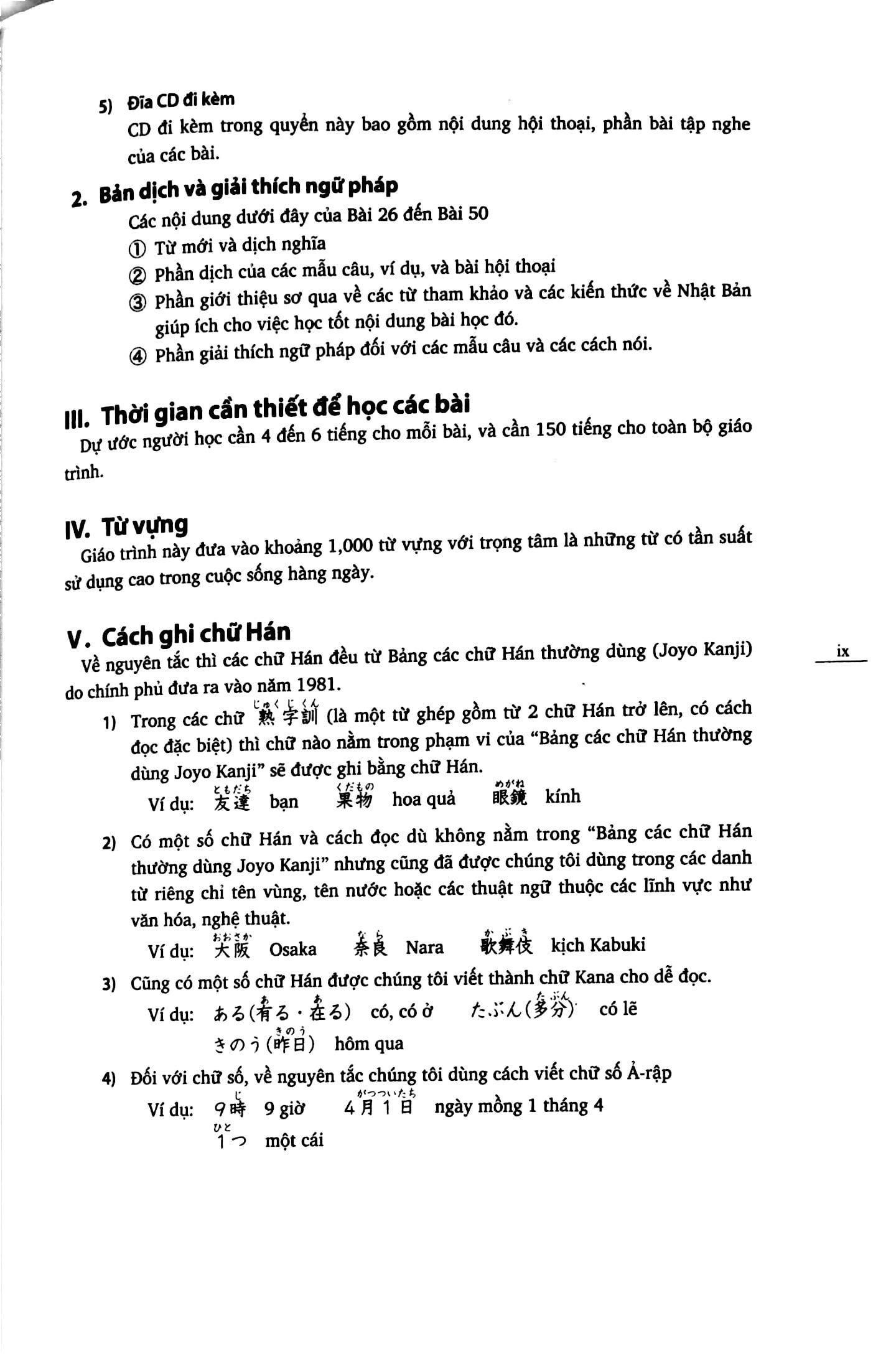 Bộ
Tiếng Nhật Cho Mọi Người - Sơ Cấp 2 - Bản Dịch Và Giải Thích Ngữ Pháp - Tiếng Việt (Bản Mới) - Ảnh 8