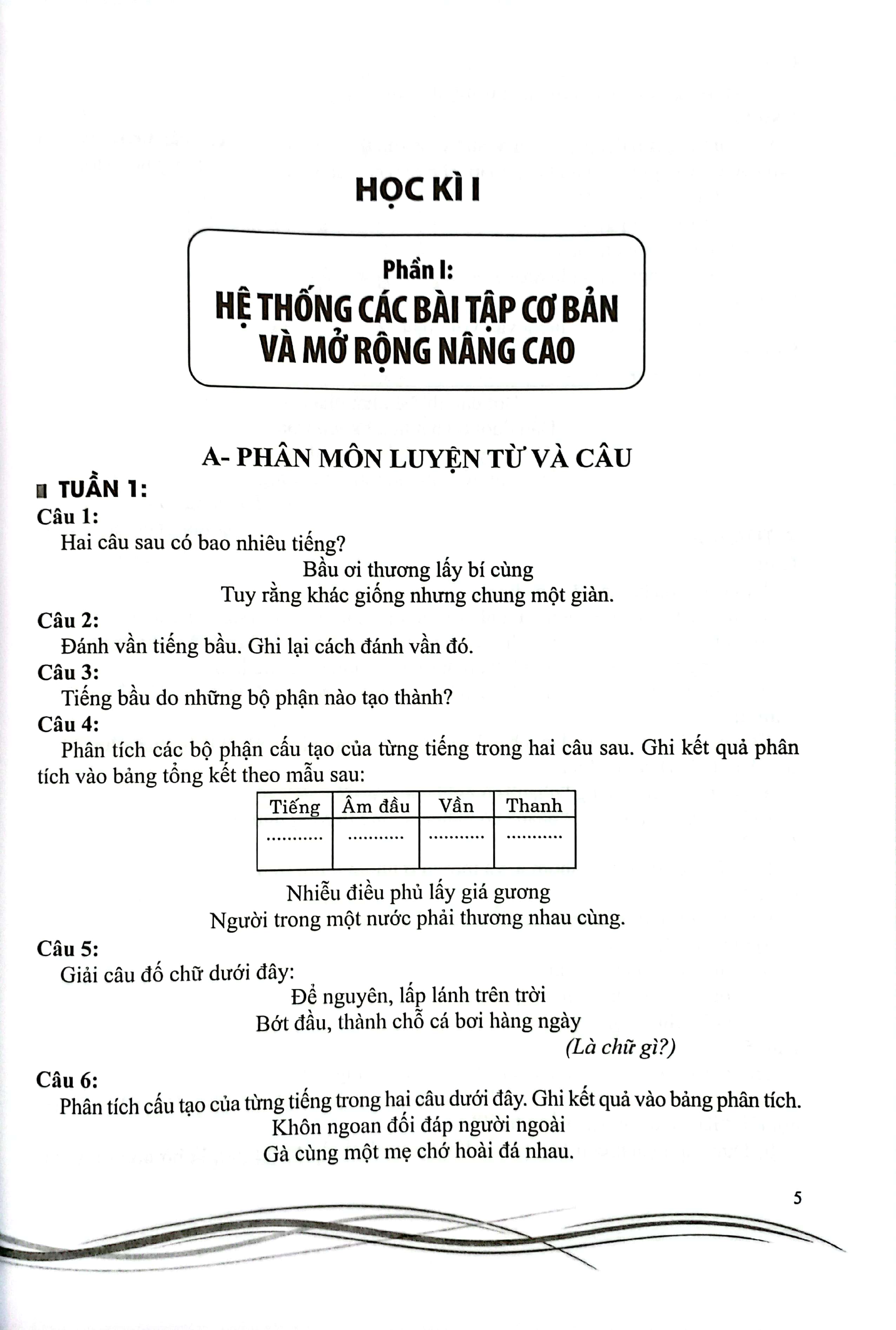Bo
Tieng Viet Nang Cao 4 (Theo Chuong Trinh GDPT Moi) - Ảnh 5