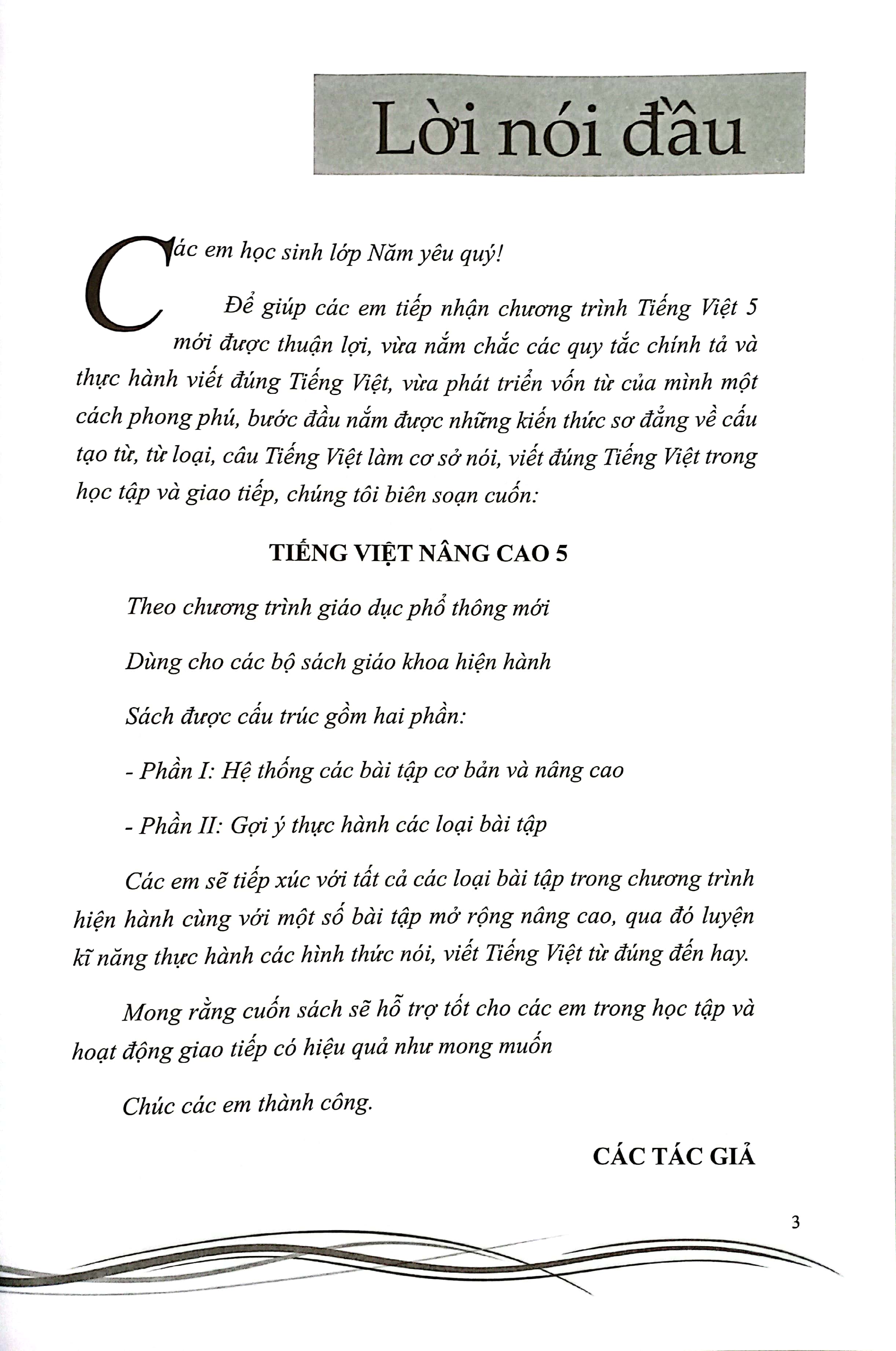 Bo
						
										
										Tieng Viet Nang Cao 5 (Theo Chuong Trinh GDPT Moi) - Ảnh 3