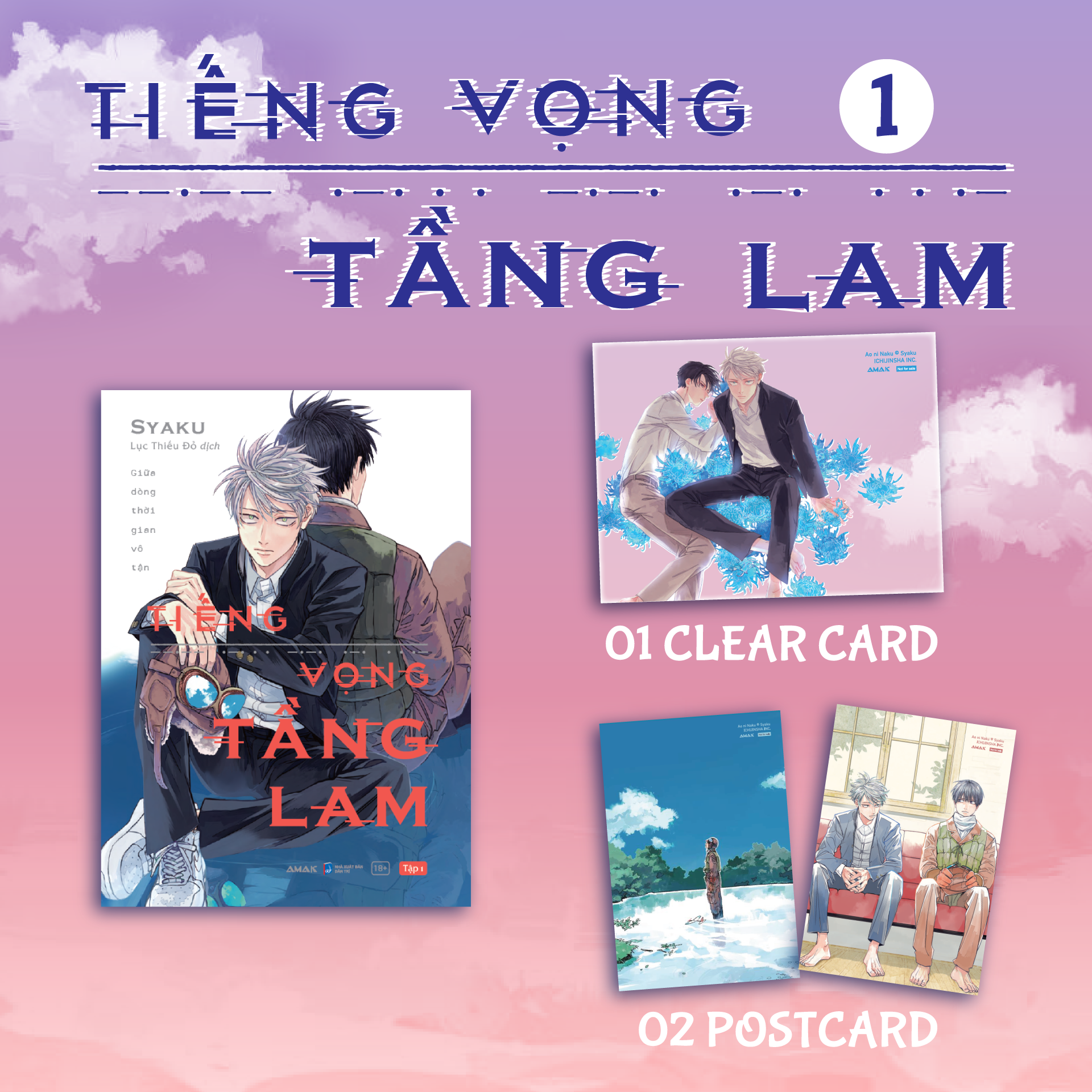 Bộ
Tiếng Vọng Tầng Lam - Tập 1 - Tặng Kèm 1 PVC Card + 2 Postcard Hai Mặt Phủ Nhung Mịn - Ảnh 2