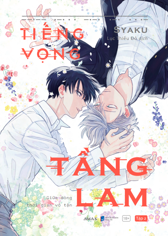 Bộ
						
										
										Tiếng Vọng Tầng Lam - Tập 2 - Tặng Kèm 1 PVC Card + 2 Postcard Hai Mặt Phủ Nhung Mịn - Ảnh 3