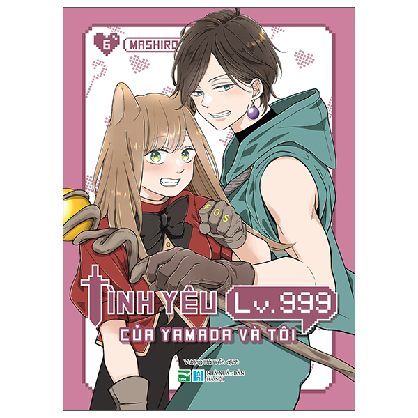 Bộ Tình Yêu Lv.999 Của Yamada Và Tôi - Tập 6 - Ảnh 1
