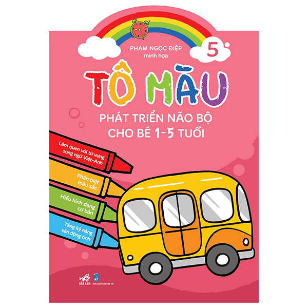Bộ
Tô Màu Phát Triển Não Bộ Cho Bé 1-5 Tuổi - Tập 15 - Đại Dương Diệu Kỳ - Ảnh 11
