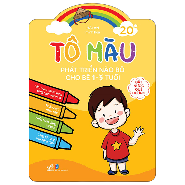 Bộ
Tô Màu Phát Triển Não Bộ Cho Bé 1-5 Tuổi - Tập 15 - Đại Dương Diệu Kỳ - Ảnh 20