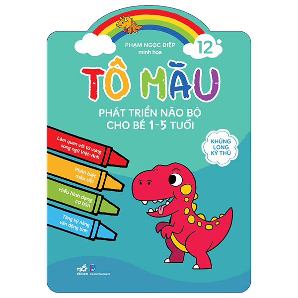 Bộ
Tô Màu Phát Triển Não Bộ Cho Bé 1-5 Tuổi - Tập 15 - Đại Dương Diệu Kỳ - Ảnh 3