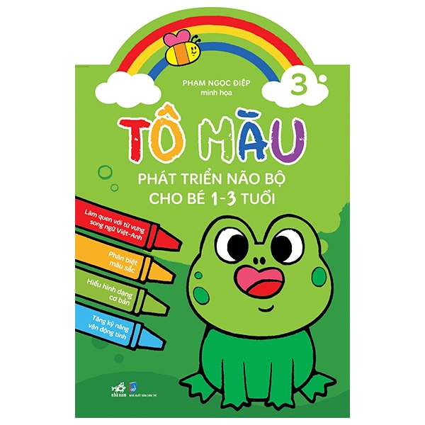 Bộ
Tô Màu Phát Triển Não Bộ Cho Bé 1-5 Tuổi - Tập 16 - Thiên Nhiên Muôn Màu - Ảnh 12