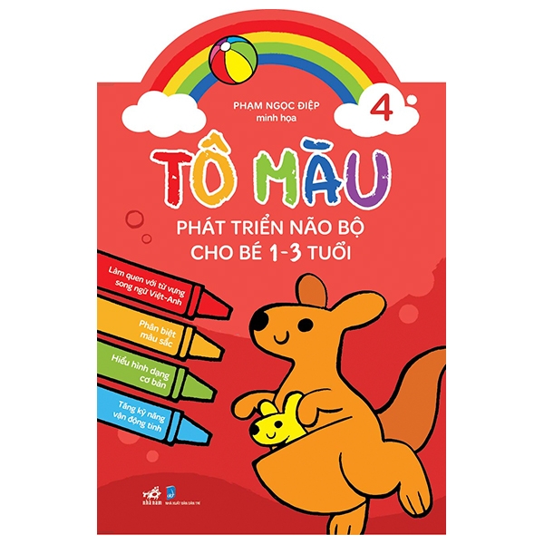 Bộ
Tô Màu Phát Triển Não Bộ Cho Bé 1-5 Tuổi - Tập 16 - Thiên Nhiên Muôn Màu - Ảnh 13