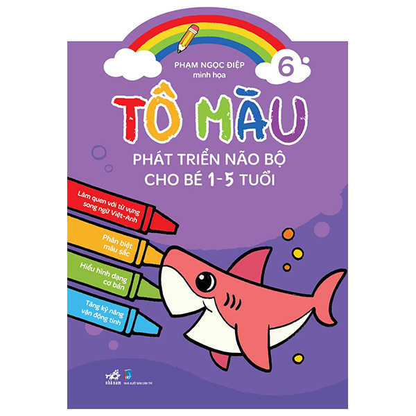 Bộ
Tô Màu Phát Triển Não Bộ Cho Bé 1-5 Tuổi - Tập 16 - Thiên Nhiên Muôn Màu - Ảnh 19
