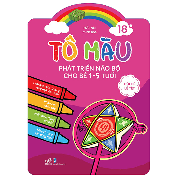 Bộ
Tô Màu Phát Triển Não Bộ Cho Bé 1-5 Tuổi - Tập 16 - Thiên Nhiên Muôn Màu - Ảnh 5