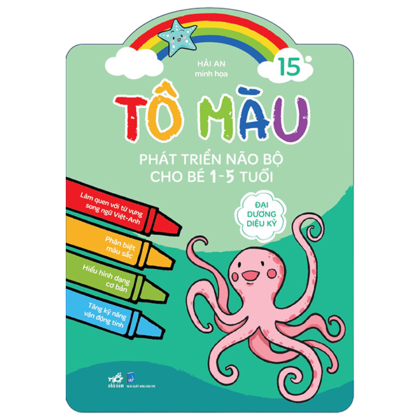 Bộ
Tô Màu Phát Triển Não Bộ Cho Bé 1-5 Tuổi - Tập 16 - Thiên Nhiên Muôn Màu - Ảnh 7