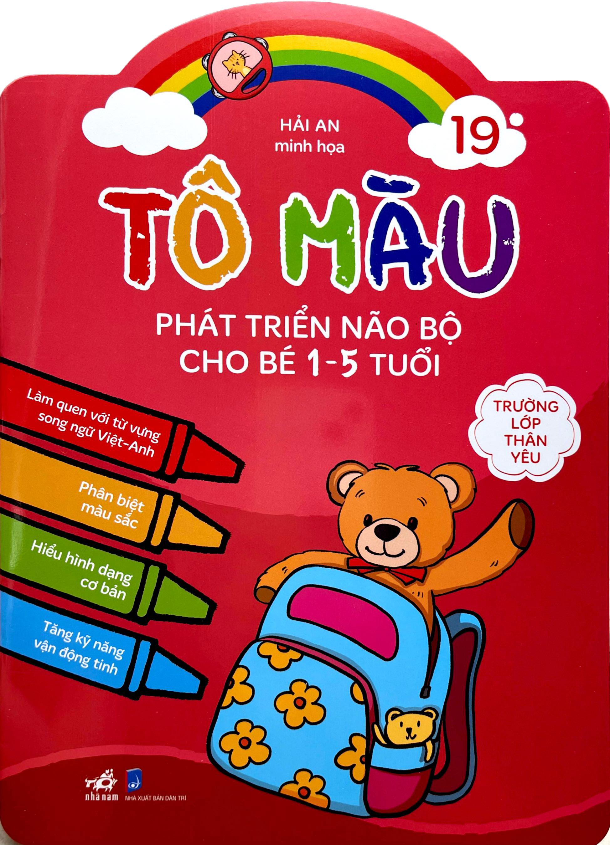 Bo
To Mau Phat Trien Nao Bo Cho Be 1-5 Tuoi - Tap 19 - Truong Lop Than Yeu - Ảnh 2