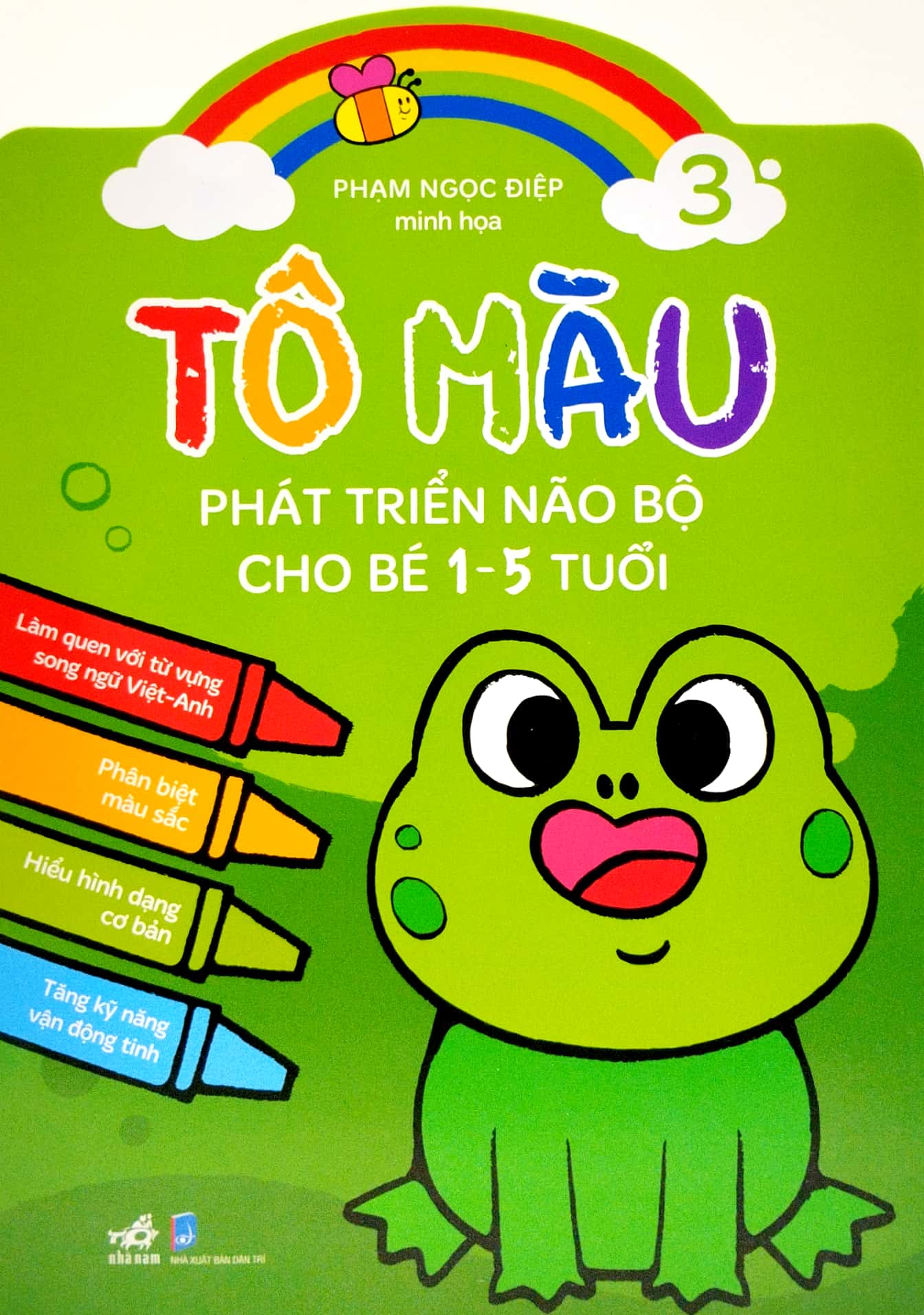 bộ tô màu phát triển trí não bộ cho bé 1-5 tuổi - tập 3 - Ảnh 2