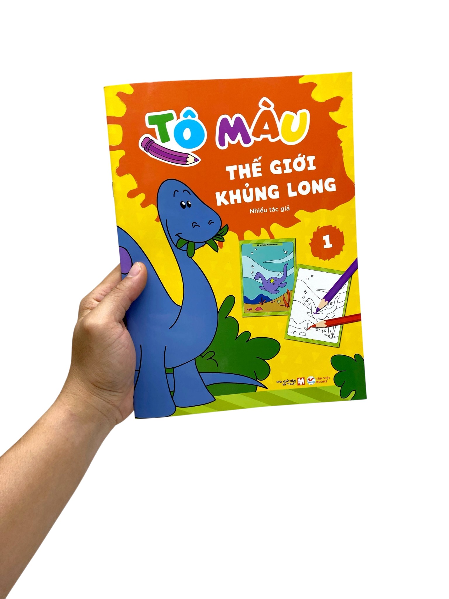 bộ tô màu thế giới khủng long - tập 1 - Ảnh 6