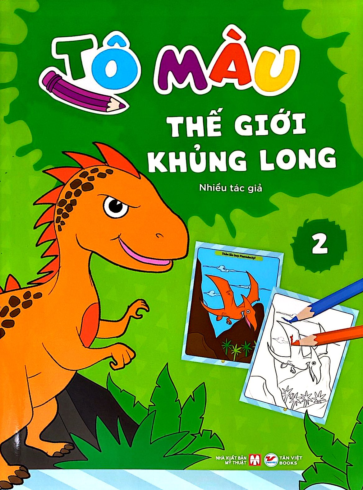 bộ tô màu thế giới khủng long - tập 2 - Ảnh 2