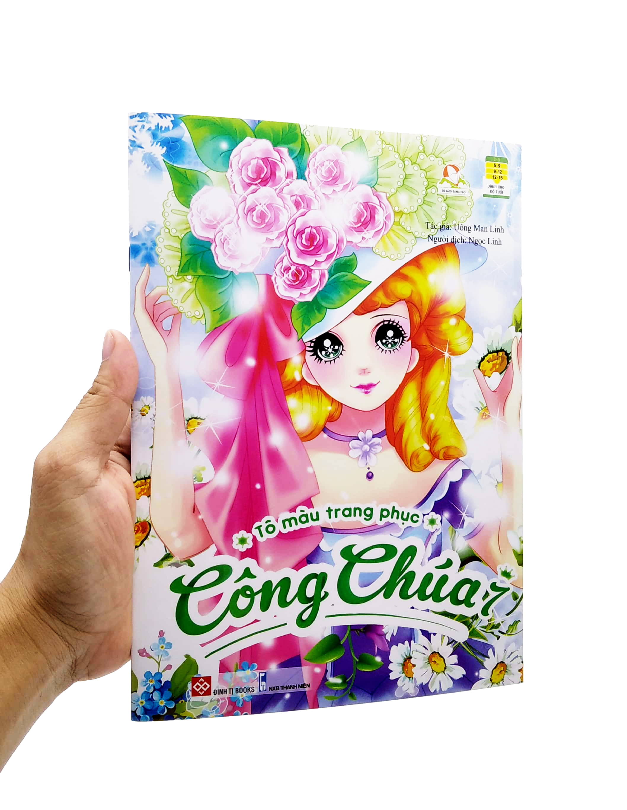 bộ tô màu trang phục công chúa - tập 7 - Ảnh 7