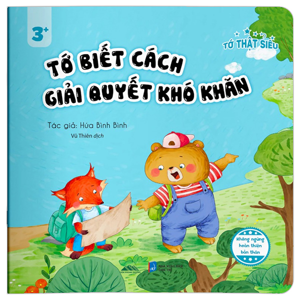 Bộ Tớ Thật Siêu - Tớ Không Nói Dối - Ảnh 4