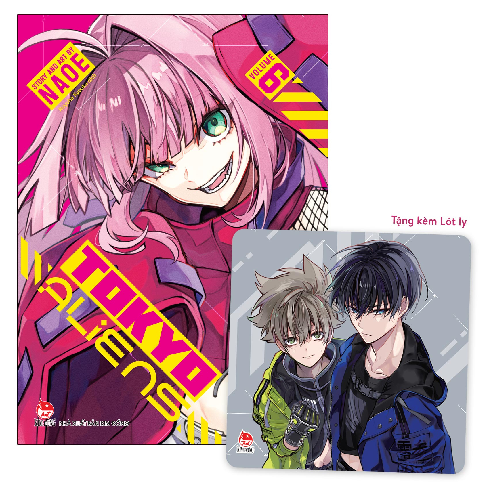 Bộ
Tokyo Aliens - Tập 6 - Tặng Kèm Lót Ly - Ảnh 2