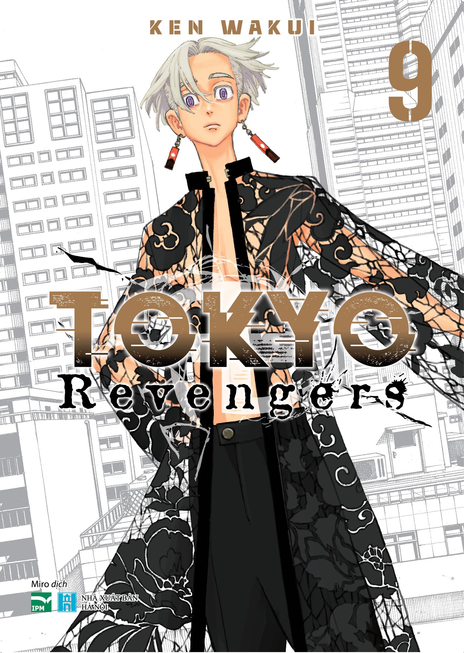 bộ tokyo revengers - tập 9 - bản đặc biệt - tặng kèm set 3 pvc character cards - Ảnh 2