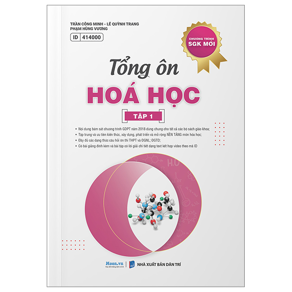 Bộ Tổng Ôn Toán Học - Tập 2 (Theo Chương Trình SGK Mới) - Ảnh 13