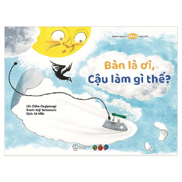 Bộ Tranh Truyện Ehon Nhật Bản - Bạn Của Đêm - Ảnh 22