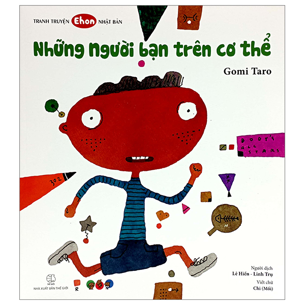 Bộ Tranh Truyện Ehon Nhật Bản - Làm Bạn Với Khủng Long Bạo Chúa - Ảnh 10