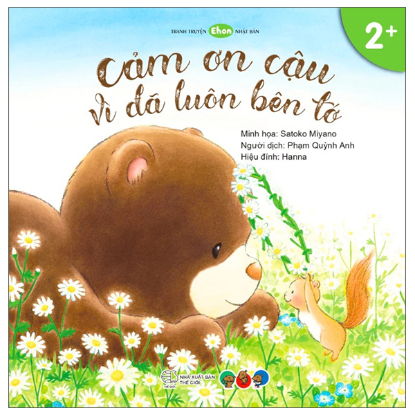 Bộ Tranh Truyện Ehon Nhật Bản - Trước Tiên Đợi Chút Nhé - Ảnh 13