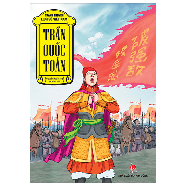 Bộ Tranh Truyện Lịch Sử Việt Nam - Lê Chân - Ảnh 13