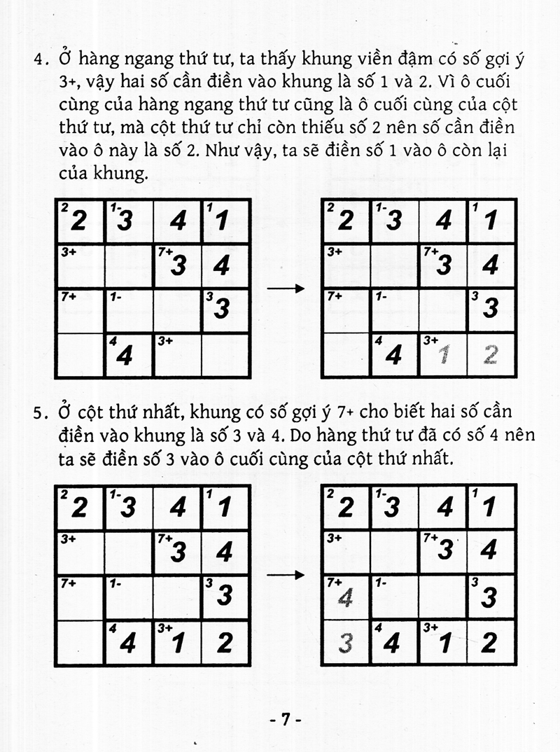 bộ trò chơi ô chữ số thông minh kenken - dành cho mọi người (tập 4) - Ảnh 6