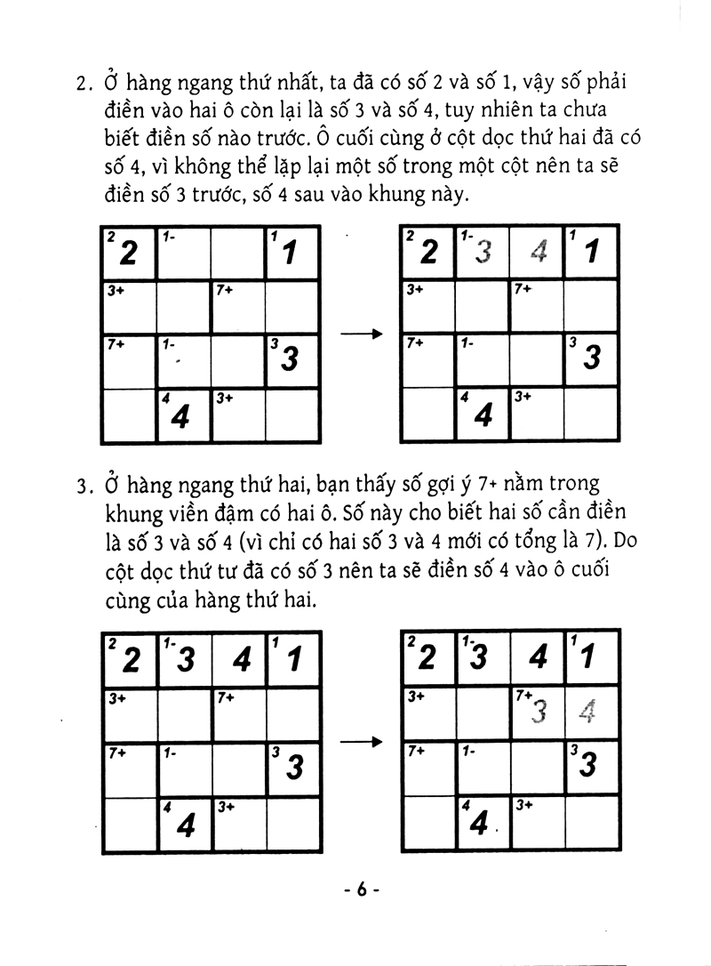 bộ trò chơi ô chữ số thông minh kenken - dành cho người bắt đầu (tập 4) - Ảnh 6