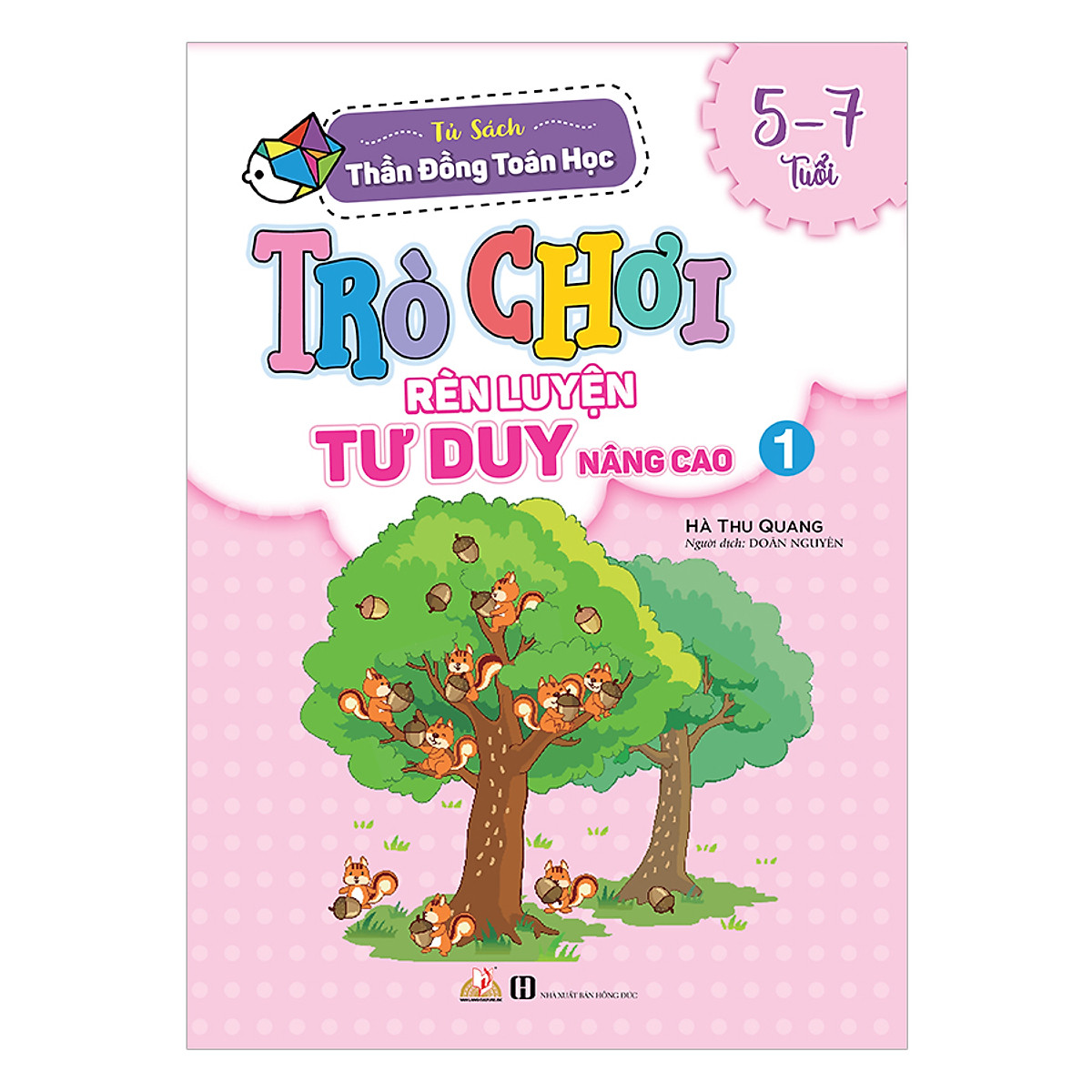 bộ trò chơi rèn luyện tư duy nâng cao 1 (5 -7 tuổi) - Ảnh 2