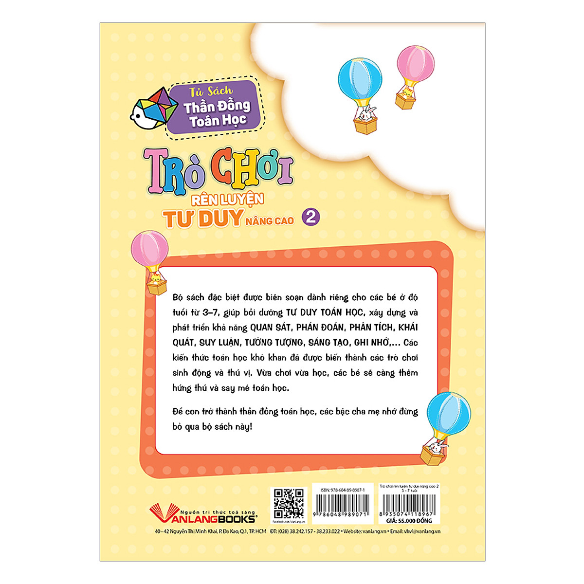 bộ trò chơi rèn luyện tư duy nâng cao 2 (5 -7 tuổi) - Ảnh 5