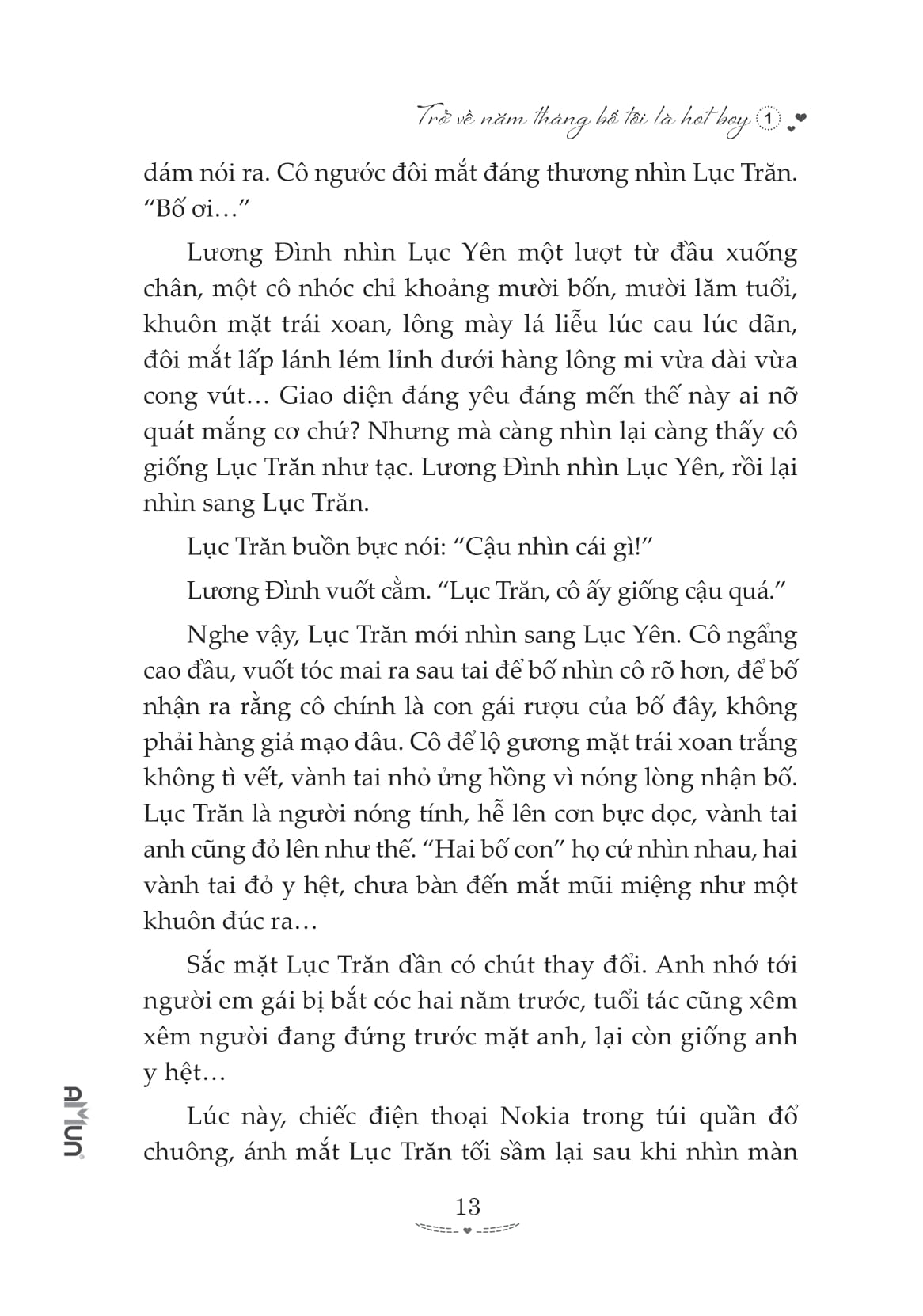 Bộ Trở Về Năm Tháng Bố Tôi Là Hot Boy - Tập 1 - Ảnh 12