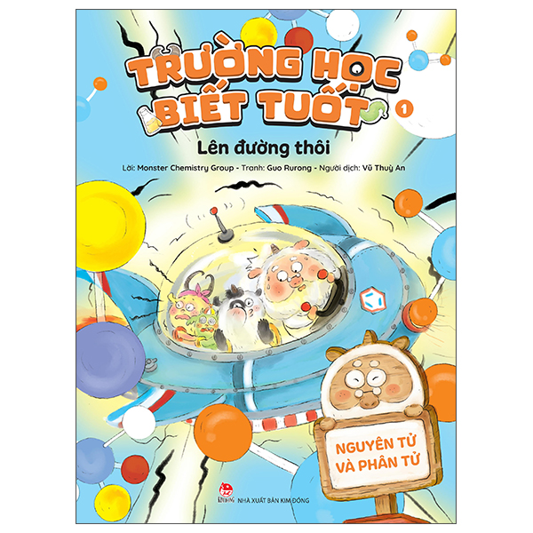 Bộ Trường Học Biết Tuốt - Tập 6 - Lời Mời Của Archimedes - Lực - Ảnh 12