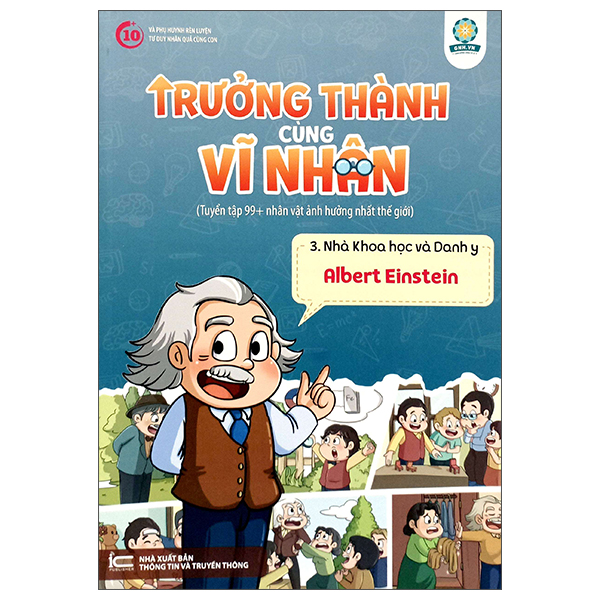 Bo
Truong Thanh Cung Vi Nhan 3 - Nha Khoa Hoc Va Danh Y - Hoa Da Va Bien Thuoc - Ảnh 15