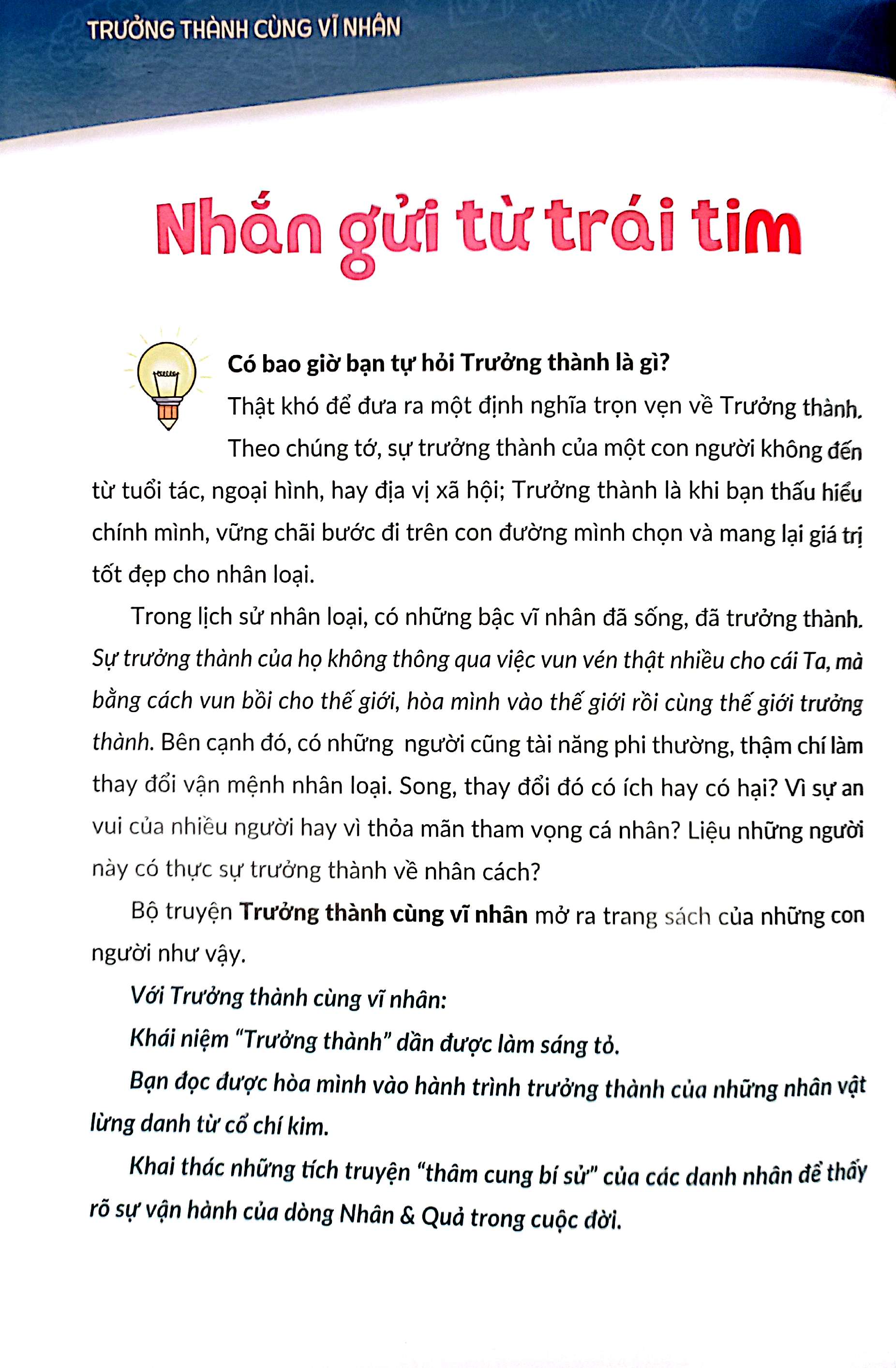 Bo
Truong Thanh Cung Vi Nhan 3 - Nha Khoa Hoc Va Danh Y - Isaac Newton - Ảnh 3