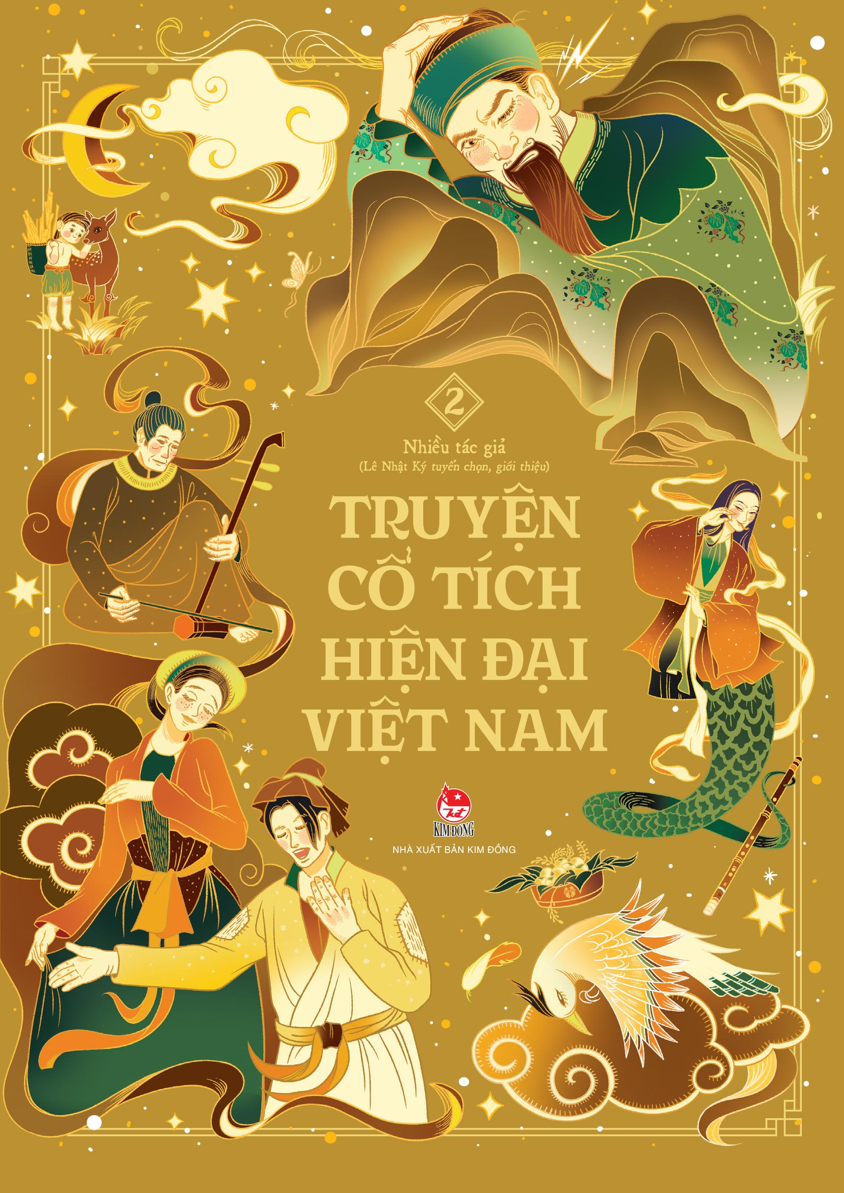 Bộ Truyện Cổ Tích Hiện Đại Việt Nam - Tập 2 - Ảnh 2