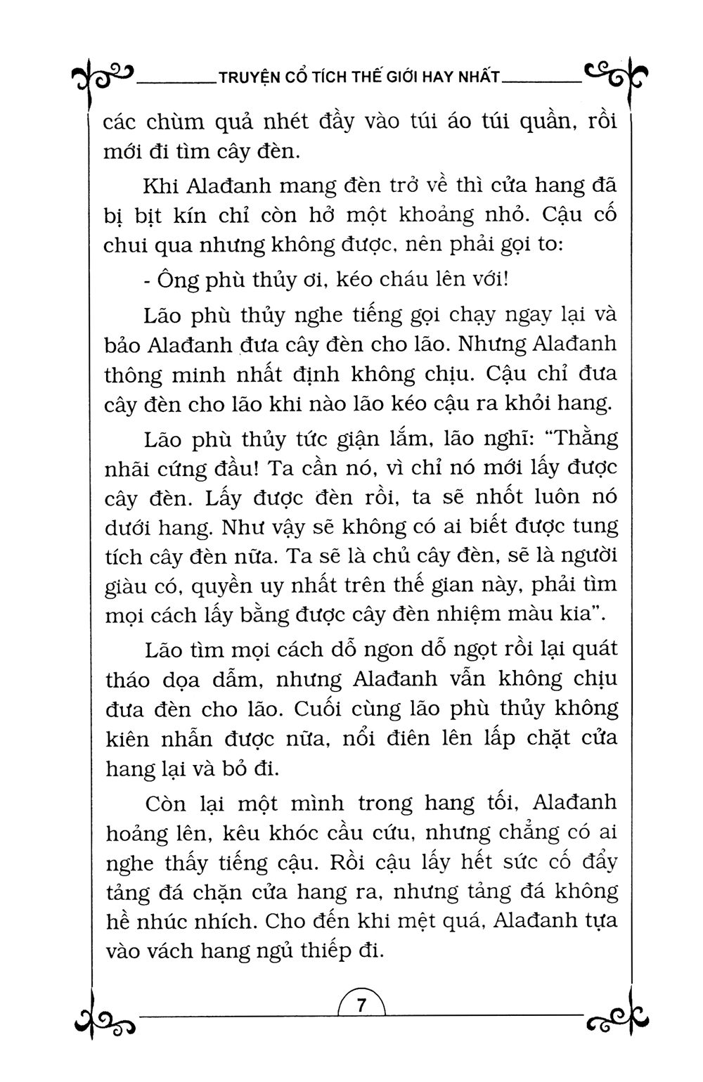 bộ truyện cổ tích thế giới hay nhất - tập 2 - Ảnh 7