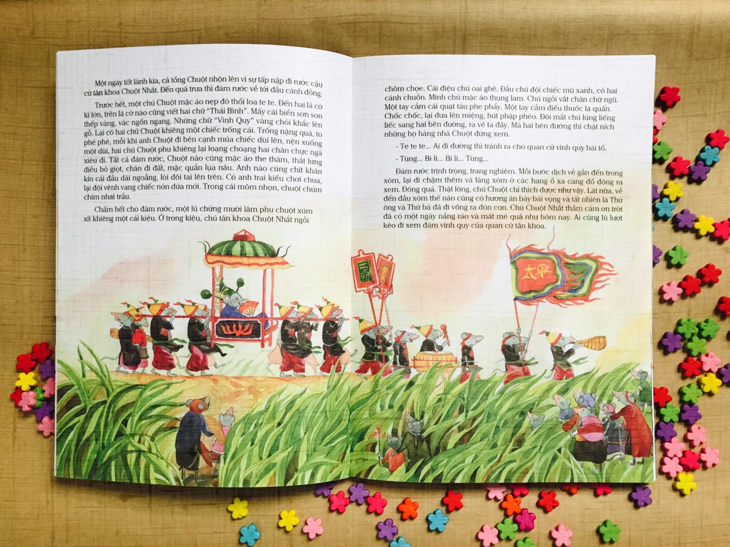 Bộ Truyện Đồng Thoại Tô Hoài (Tái Bản 2021) - Ảnh 3