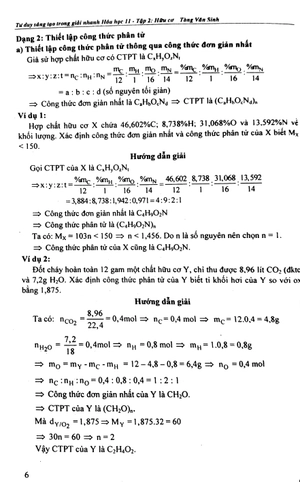 bộ tư duy sáng tạo trong giải nhanh hóa học 11 - tập 2 - hữu cơ - Ảnh 5