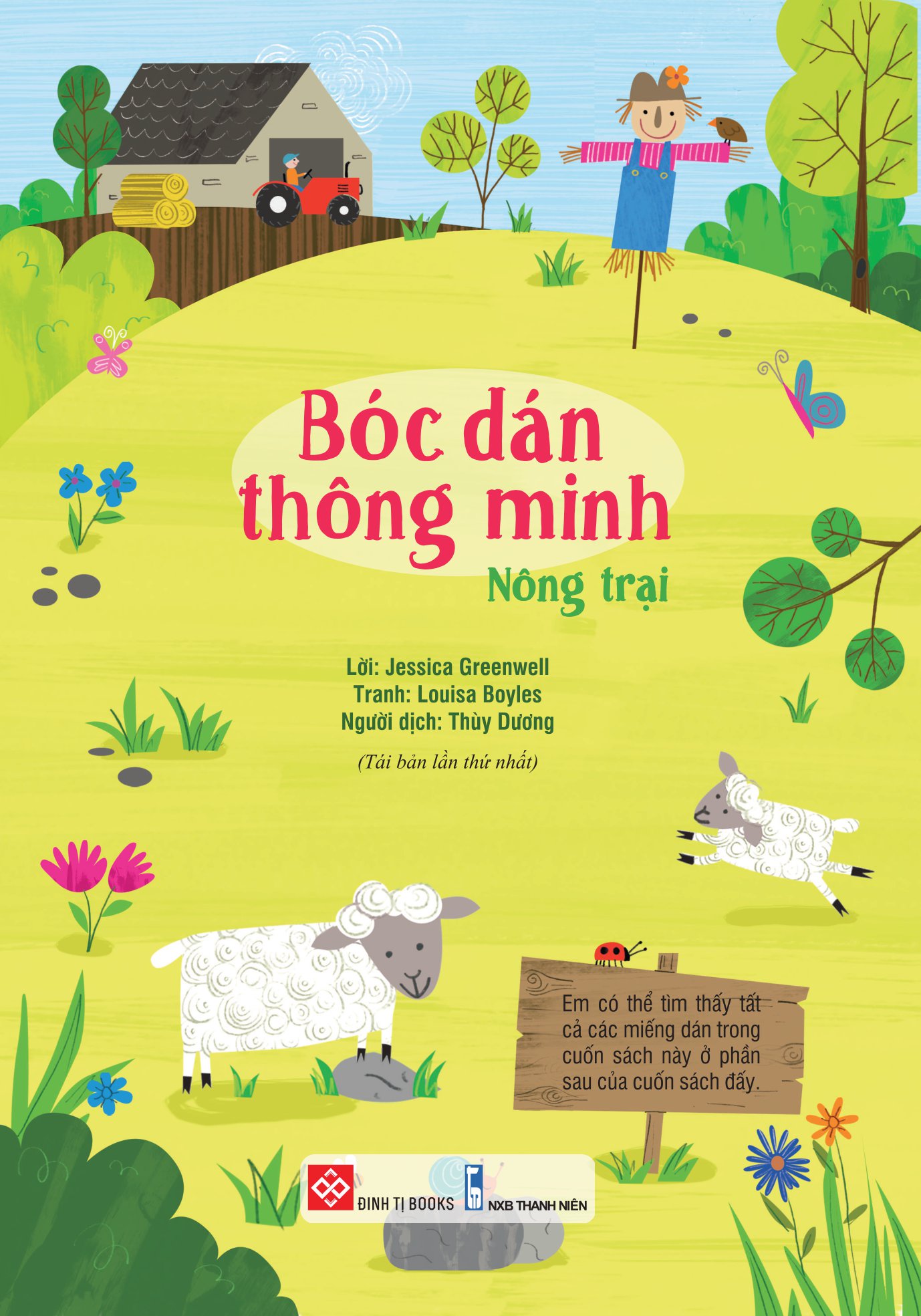 bộ tủ sách sáng tạo - bóc dán thông minh (bộ 6 cuốn) - Ảnh 9