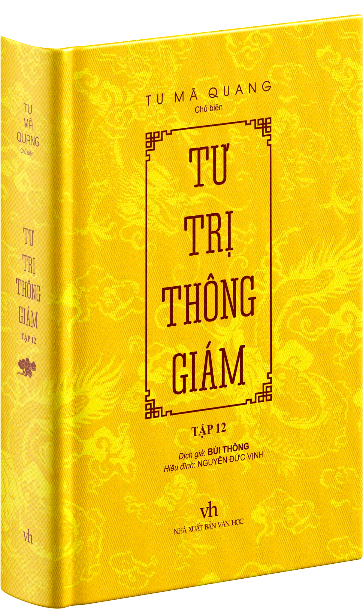 Bộ Tư Trị Thông Giám - Tập 12 - Bìa Cứng - Ảnh 3