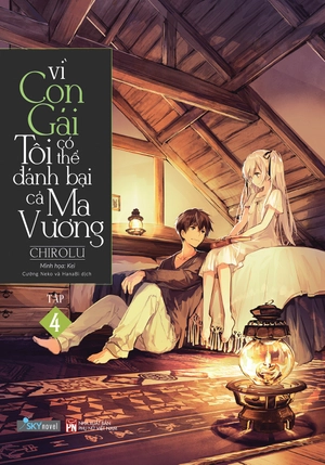 bộ vì con gái tôi có thể đánh bại cả ma vương - tập 4 - Ảnh 2